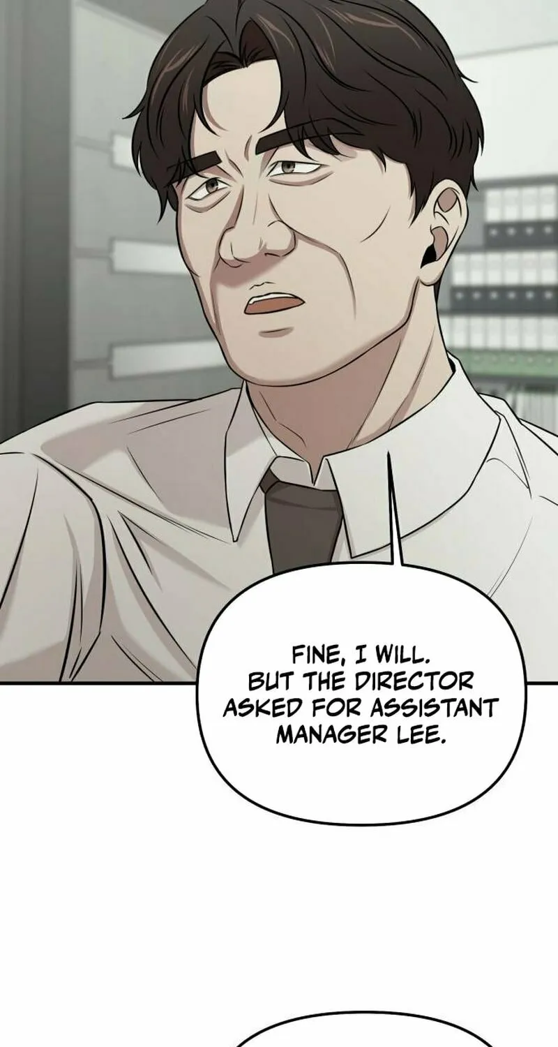 Read When a Genius Office Worker Goes Too Far chapter 4 image 118 on Lezhin