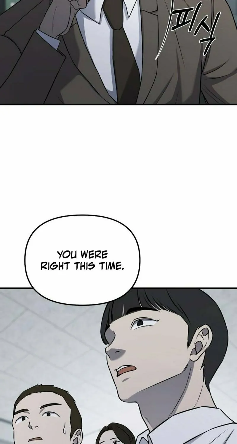 Read When a Genius Office Worker Goes Too Far chapter 4 image 129 on Lezhin