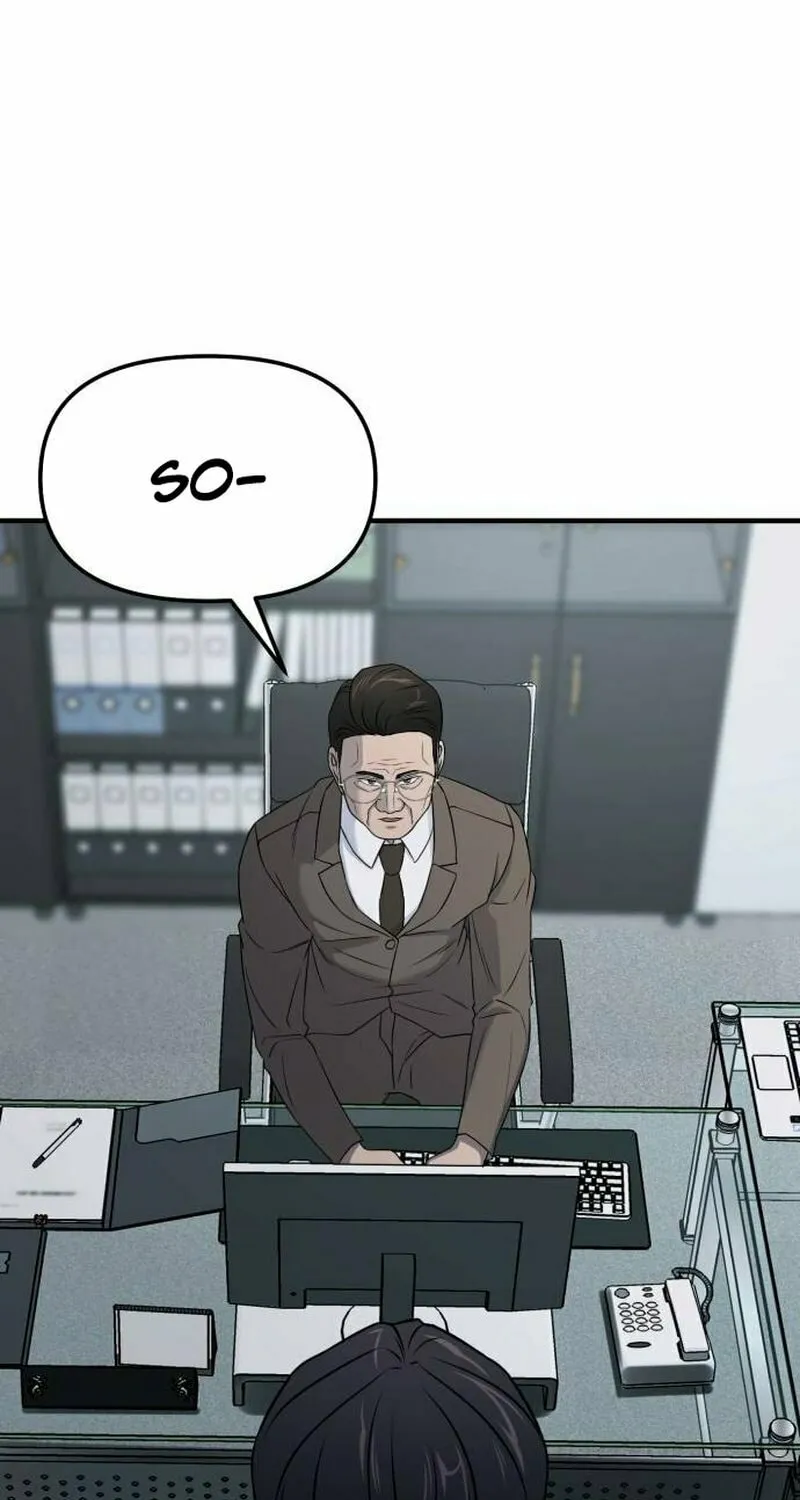 Read When a Genius Office Worker Goes Too Far chapter 4 image 132 on Lezhin