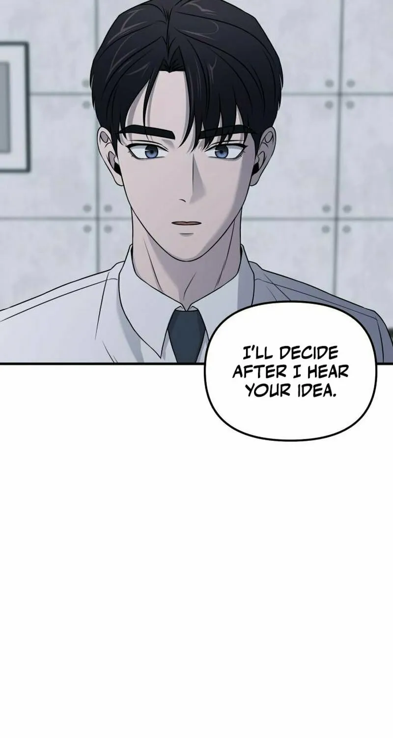 Read When a Genius Office Worker Goes Too Far chapter 4 image 134 on Lezhin