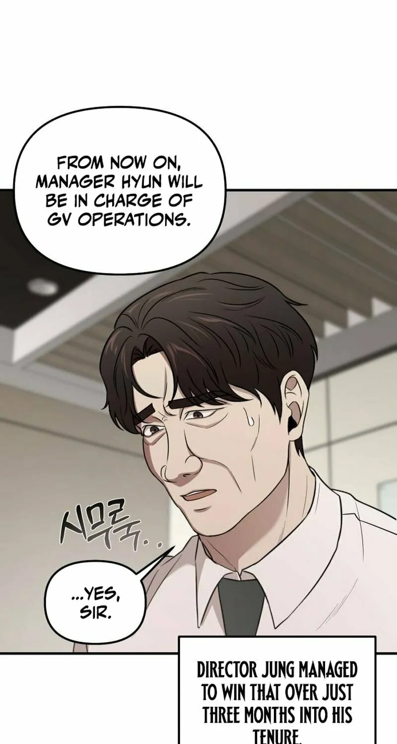 Read When a Genius Office Worker Goes Too Far chapter 4 image 14 on Lezhin