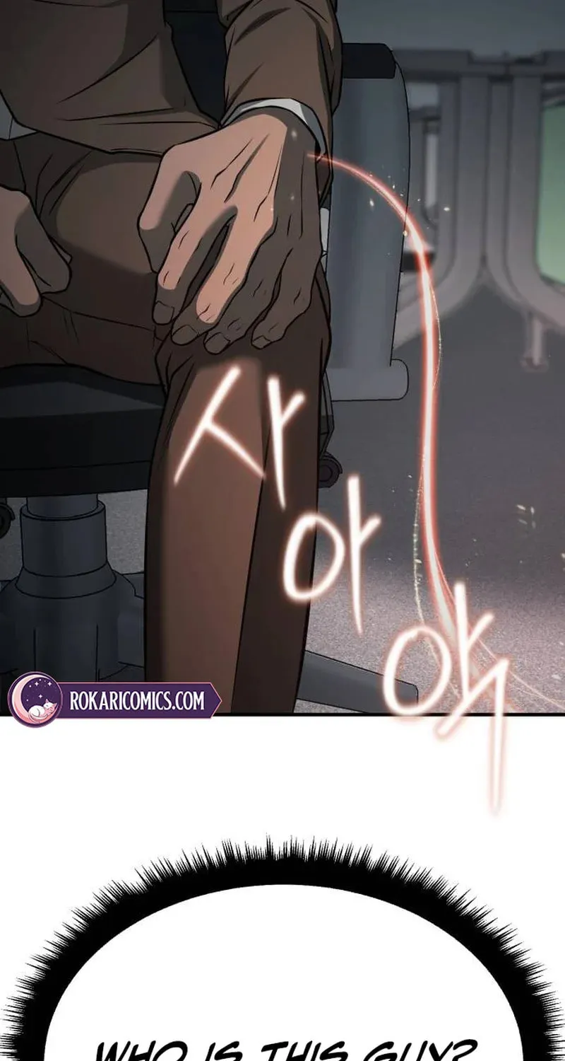 Read When a Genius Office Worker Goes Too Far chapter 4 image 186 on Lezhin