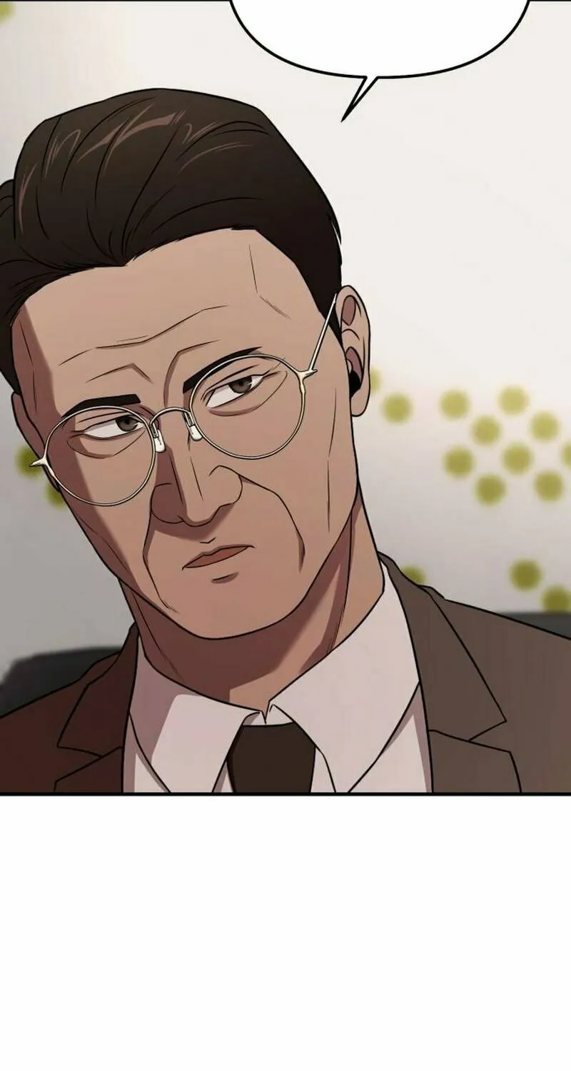 Read When a Genius Office Worker Goes Too Far chapter 4 image 24 on Lezhin
