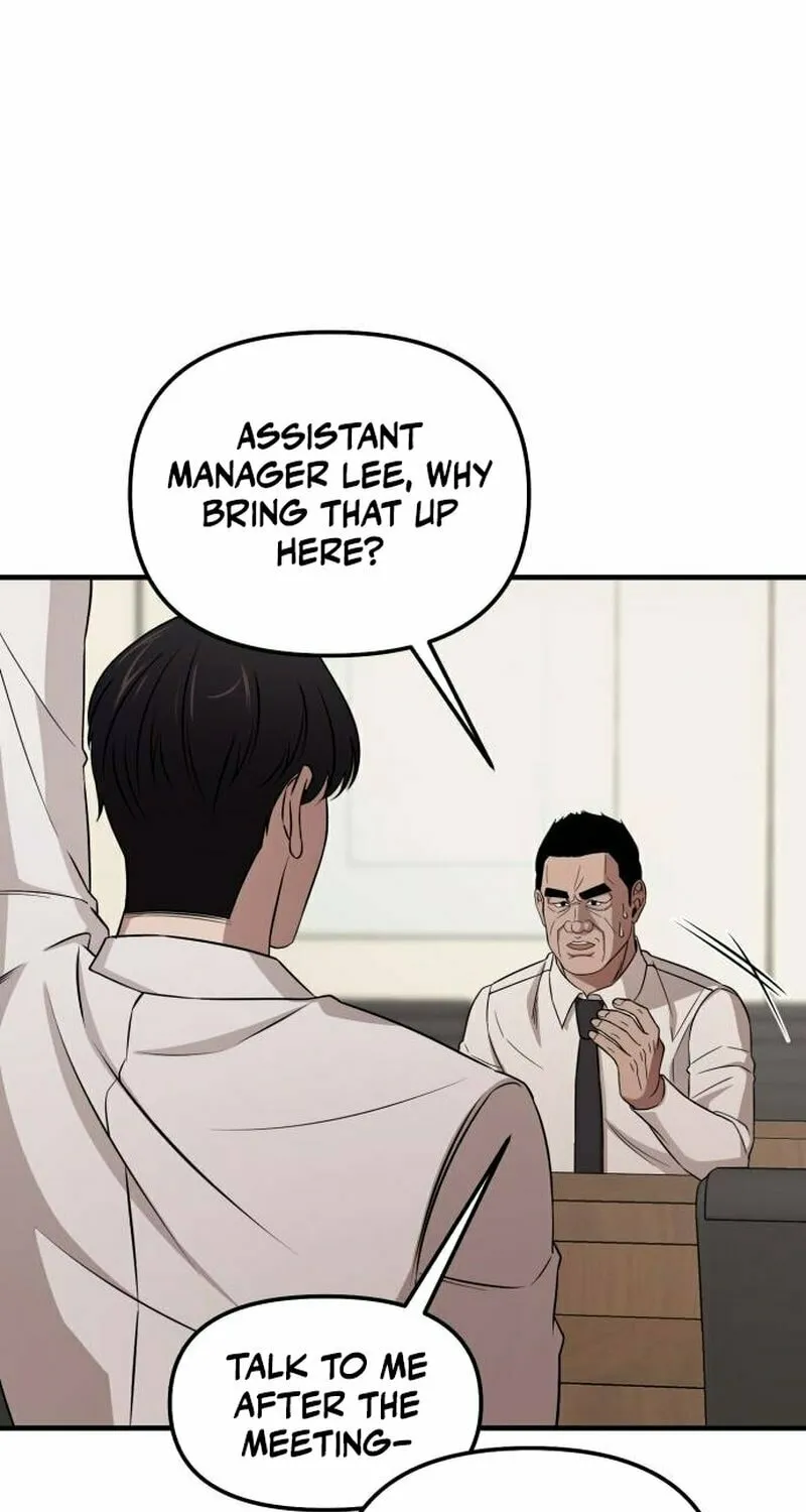 Read When a Genius Office Worker Goes Too Far chapter 4 image 36 on Lezhin