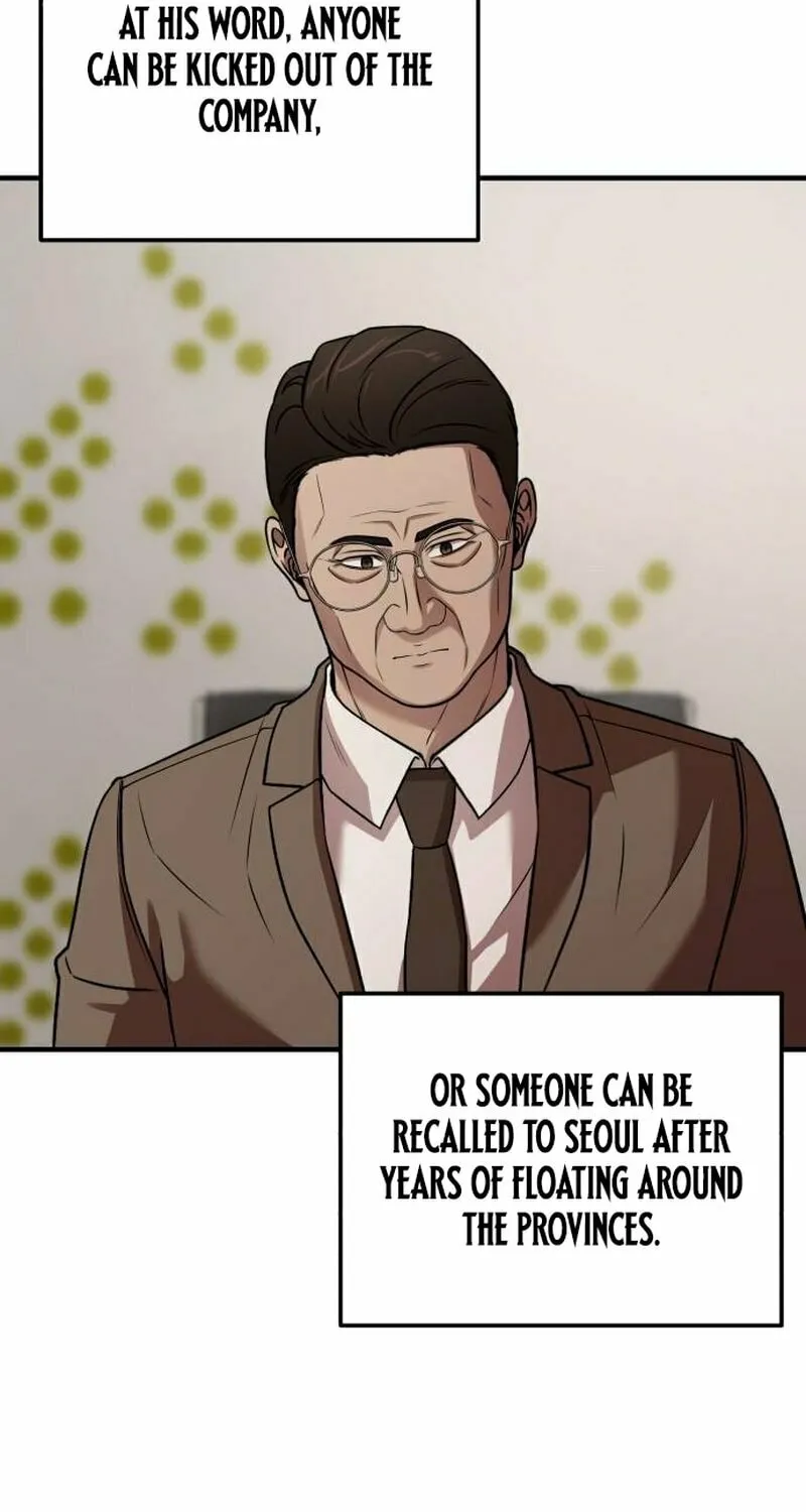 Read When a Genius Office Worker Goes Too Far chapter 4 image 6 on Lezhin