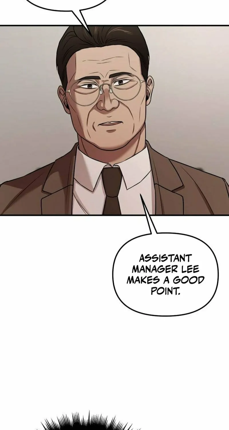 Read When a Genius Office Worker Goes Too Far chapter 4 image 79 on Lezhin
