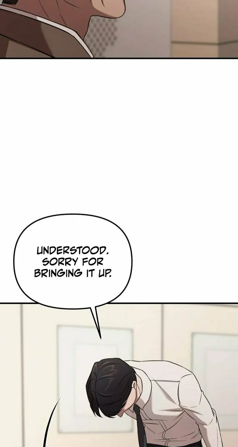 Read When a Genius Office Worker Goes Too Far chapter 4 image 96 on Lezhin