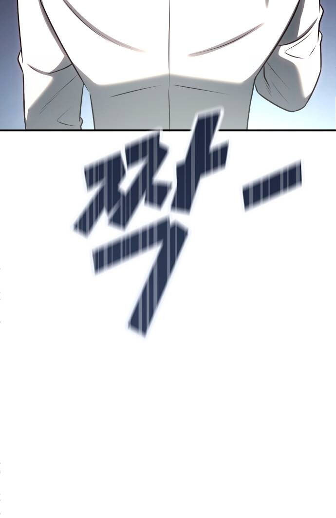 Read When a Genius Office Worker Goes Too Far chapter 40 image 16 on Lezhin