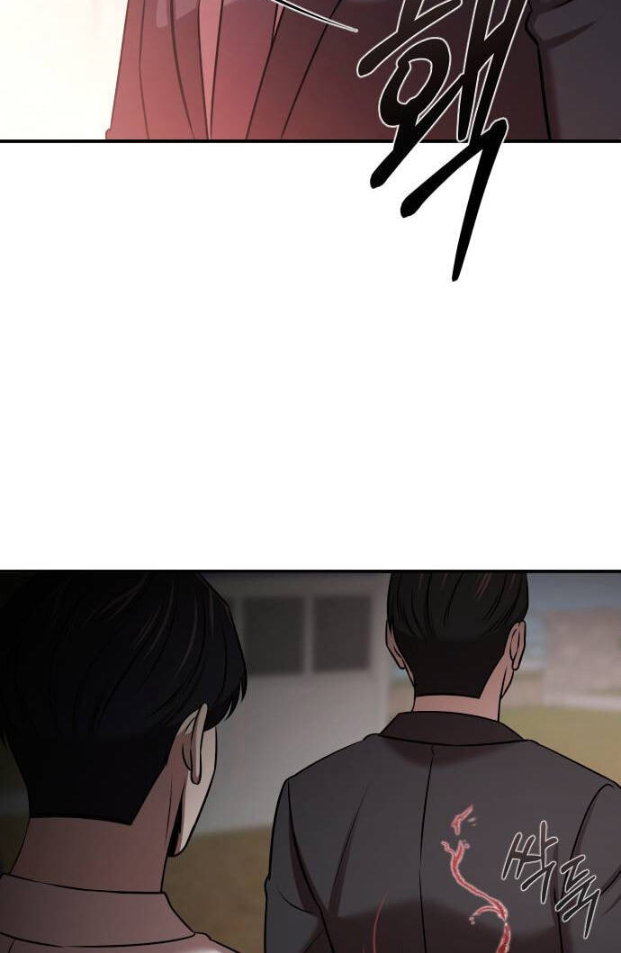 Read When a Genius Office Worker Goes Too Far chapter 40 image 76 on Lezhin