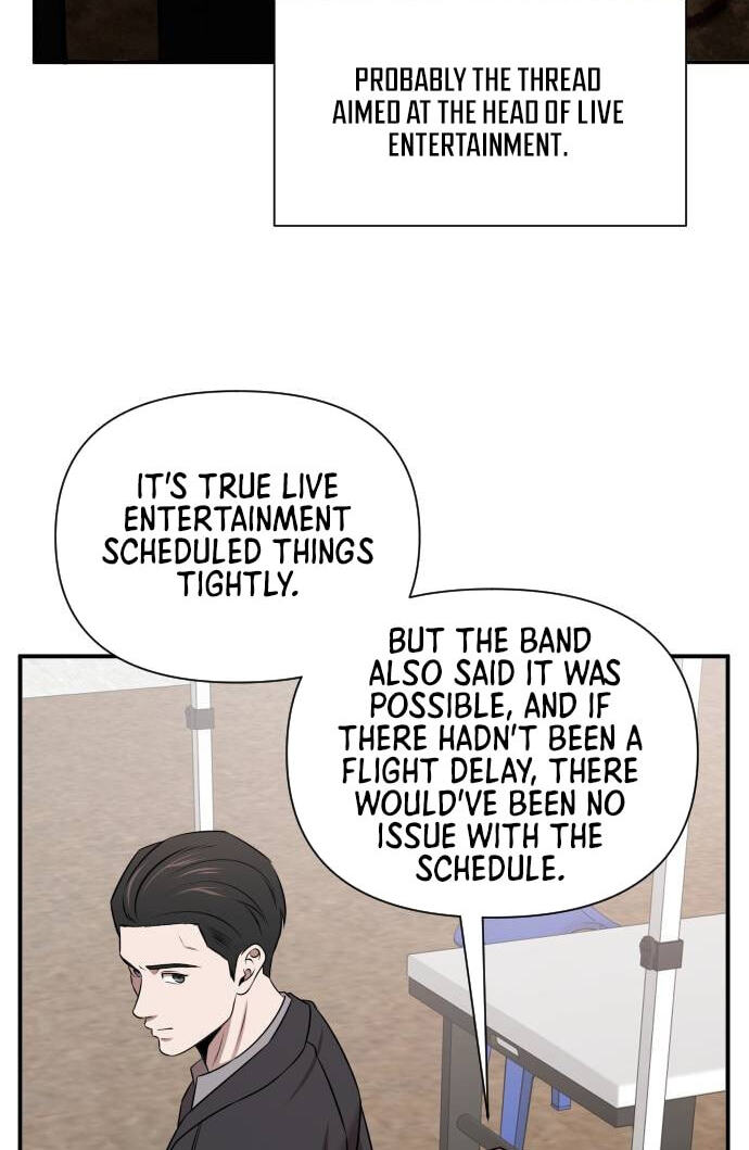 Read When a Genius Office Worker Goes Too Far chapter 40 image 78 on Lezhin