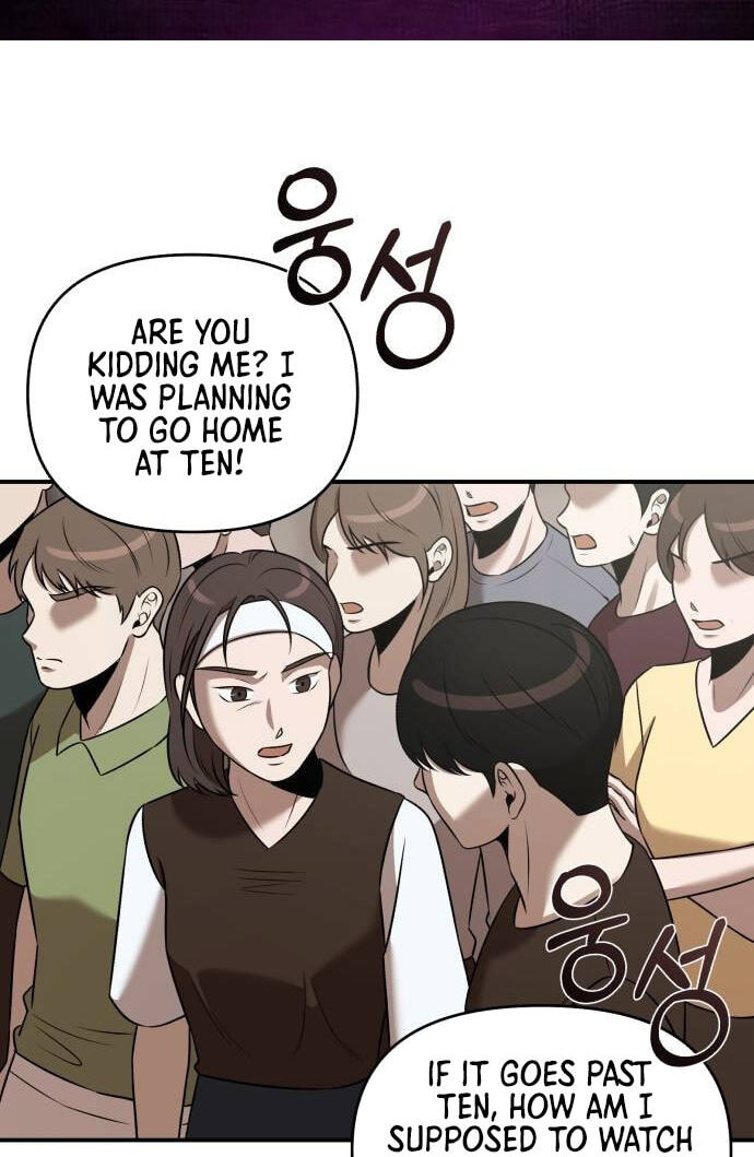 Read When a Genius Office Worker Goes Too Far chapter 41 image 1 on Lezhin