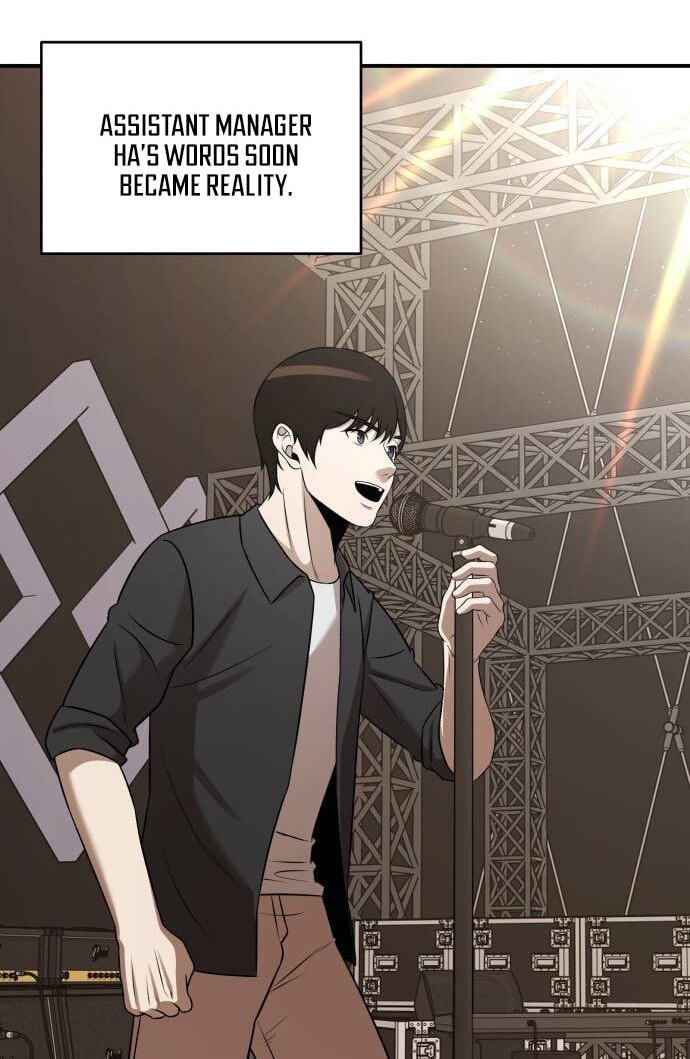 Read When a Genius Office Worker Goes Too Far chapter 41 image 21 on Lezhin