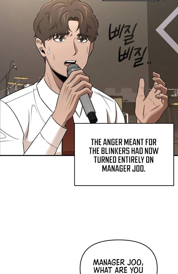 Read When a Genius Office Worker Goes Too Far chapter 41 image 5 on Lezhin