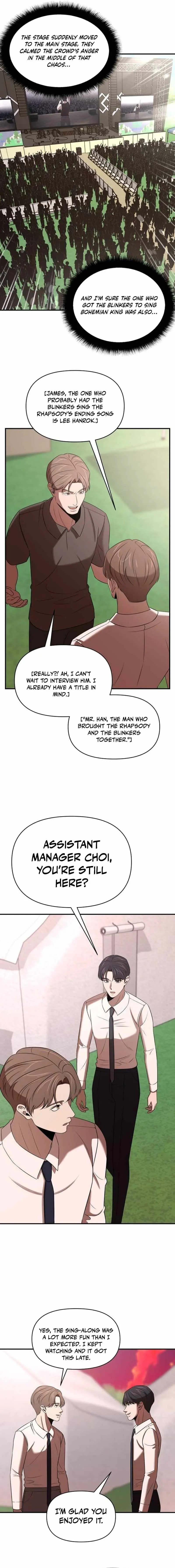 Read When a Genius Office Worker Goes Too Far chapter 42 image 1 on Lezhin