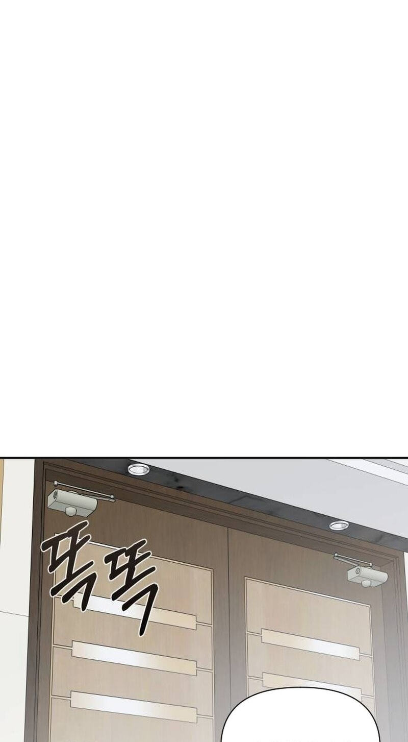 Read When a Genius Office Worker Goes Too Far chapter 43 image 54 on Lezhin