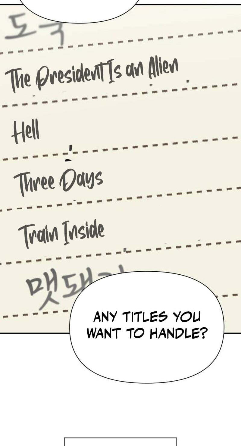 Read When a Genius Office Worker Goes Too Far chapter 44 image 53 on Lezhin