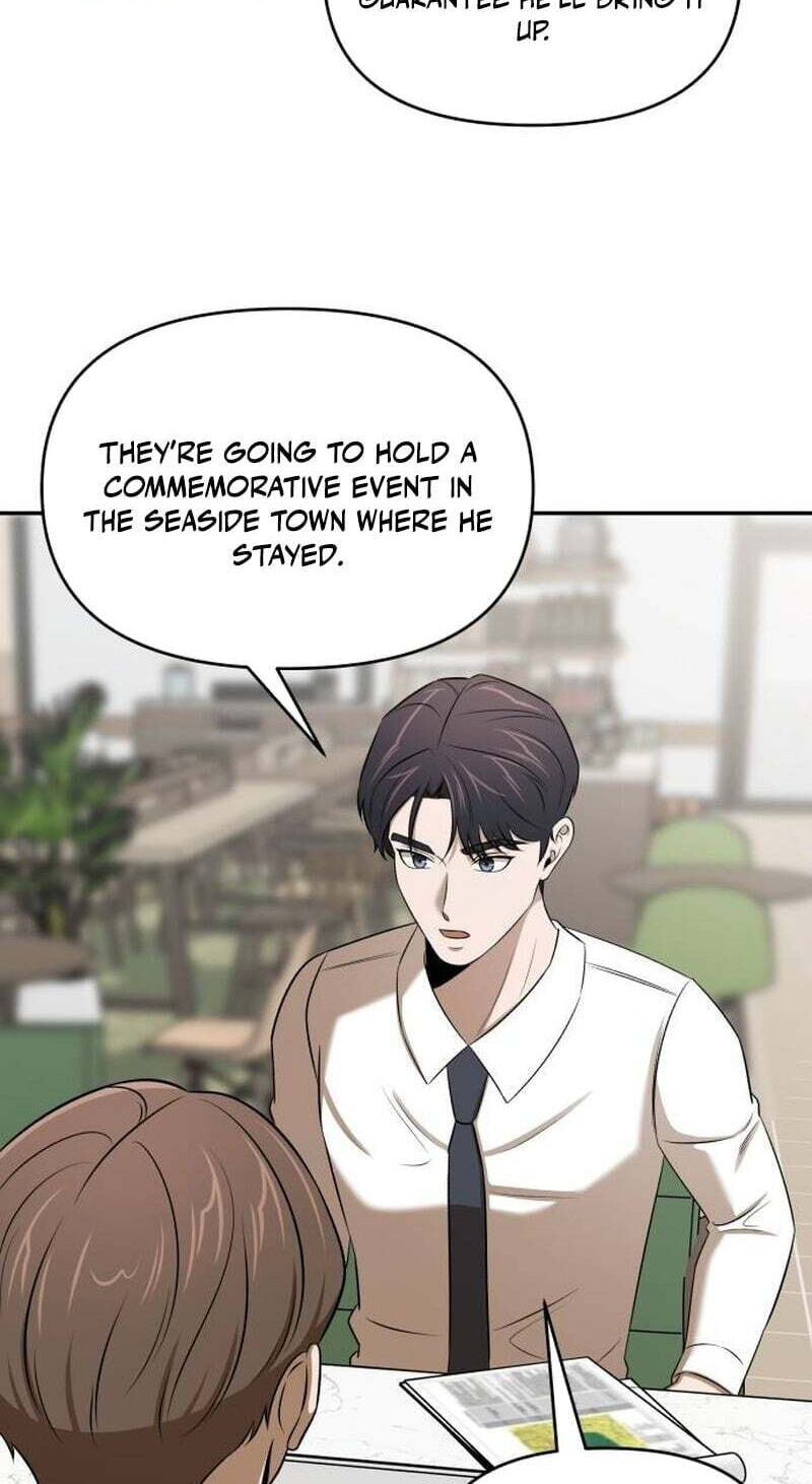 Read When a Genius Office Worker Goes Too Far chapter 44 image 58 on Lezhin