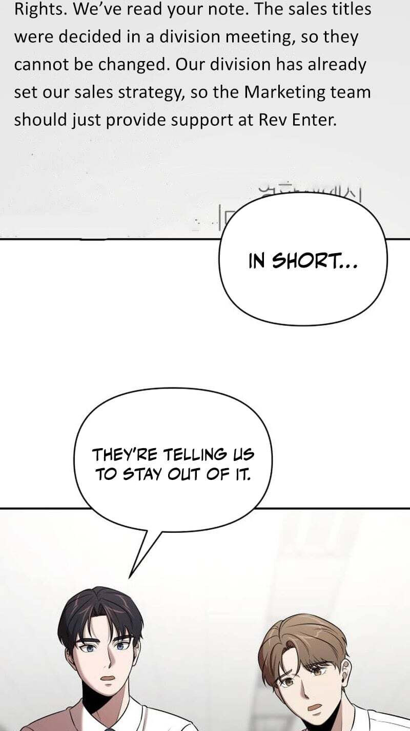 Read When a Genius Office Worker Goes Too Far chapter 45 image 1 on Lezhin