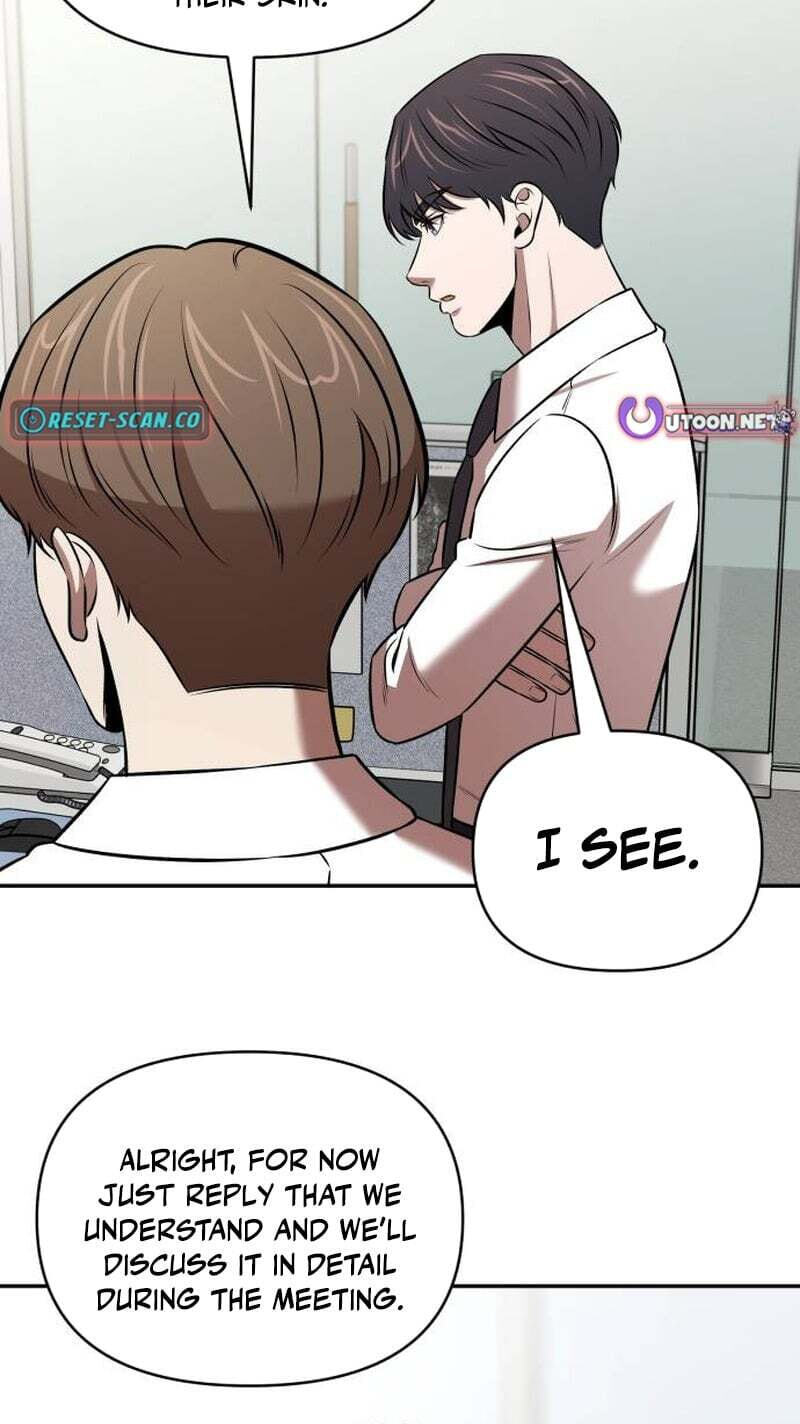 Read When a Genius Office Worker Goes Too Far chapter 45 image 3 on Lezhin