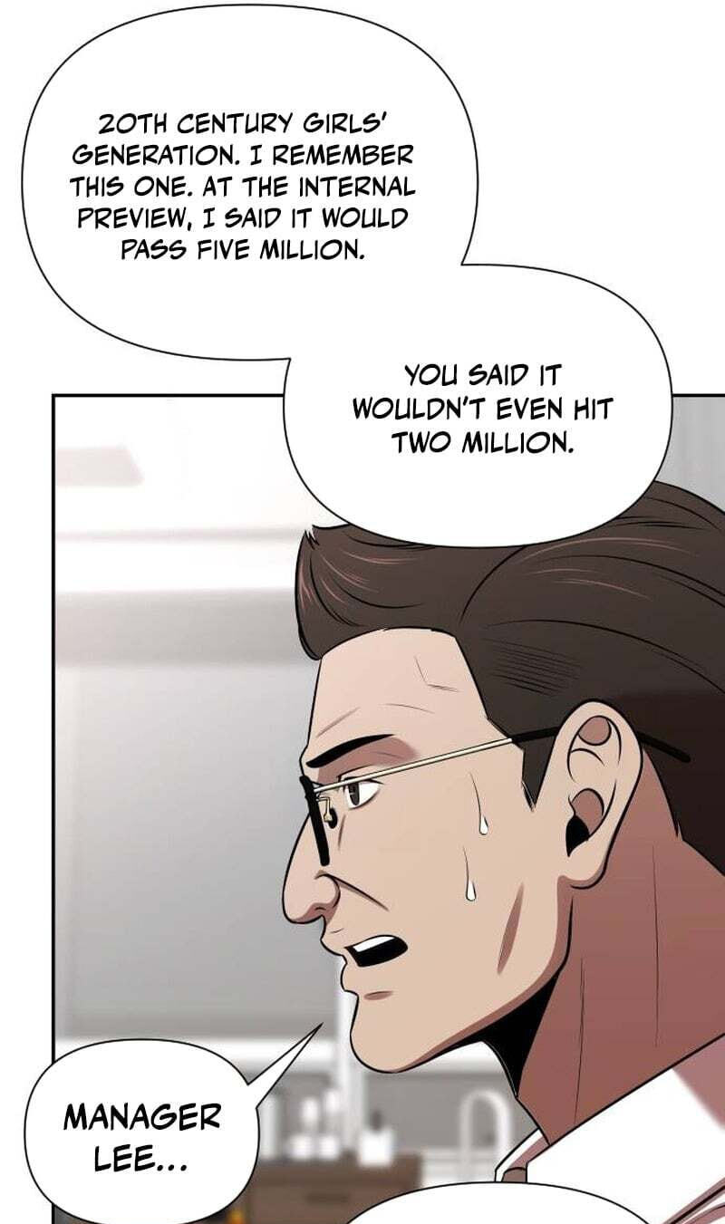 Read When a Genius Office Worker Goes Too Far chapter 45 image 47 on Lezhin
