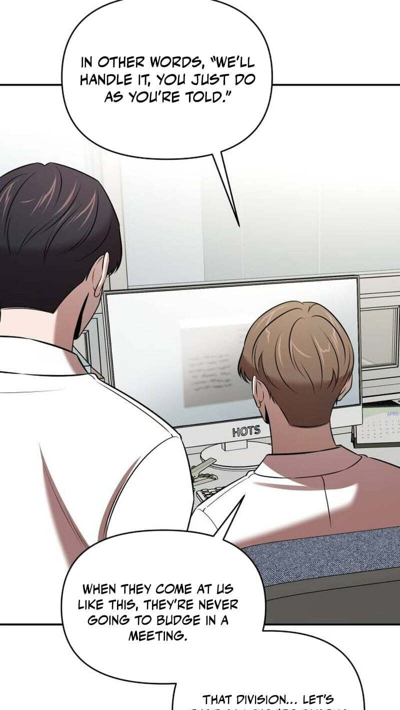 Read When a Genius Office Worker Goes Too Far chapter 45 image 6 on Lezhin