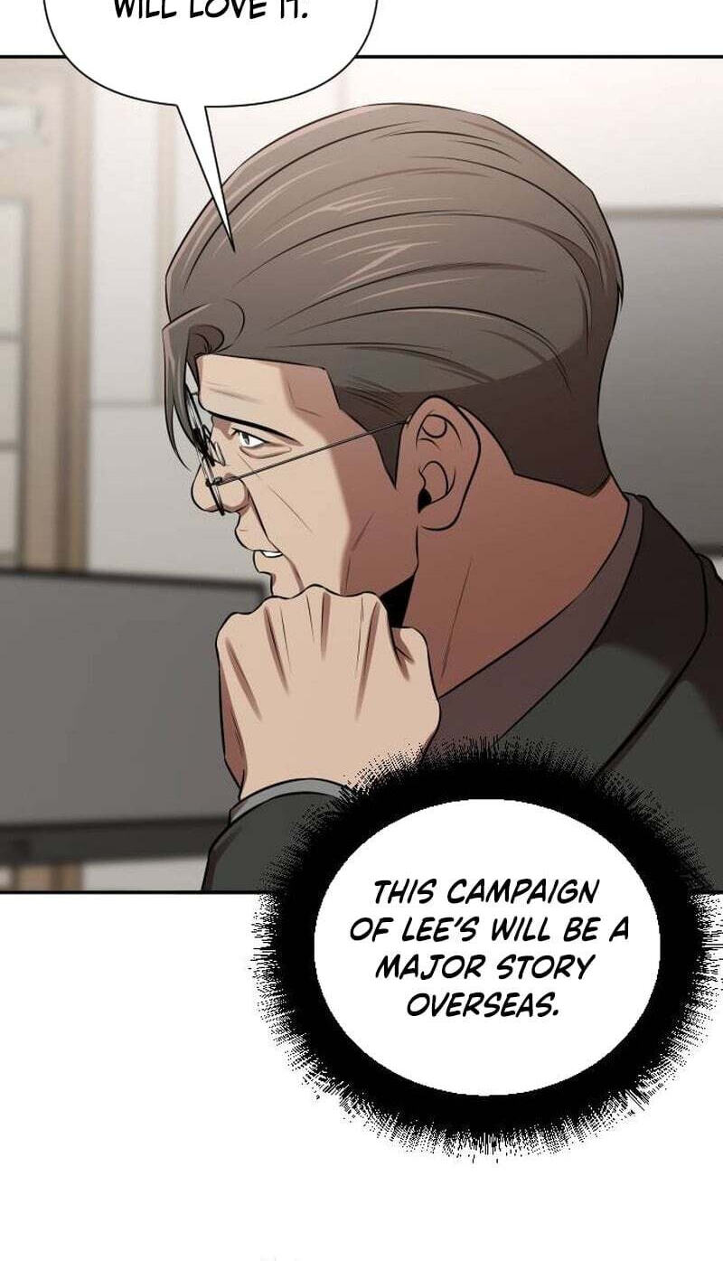 Read When a Genius Office Worker Goes Too Far chapter 45 image 71 on Lezhin
