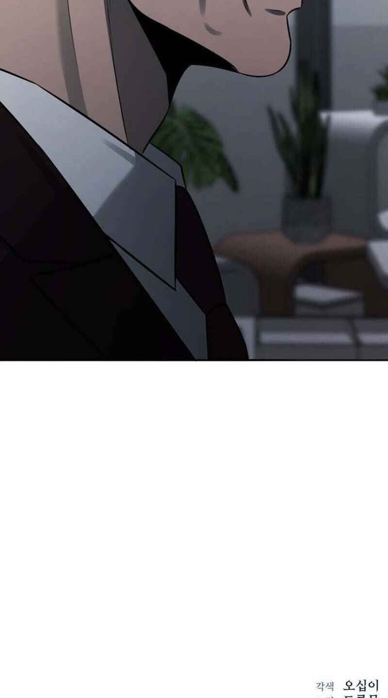 Read When a Genius Office Worker Goes Too Far chapter 45 image 84 on Lezhin