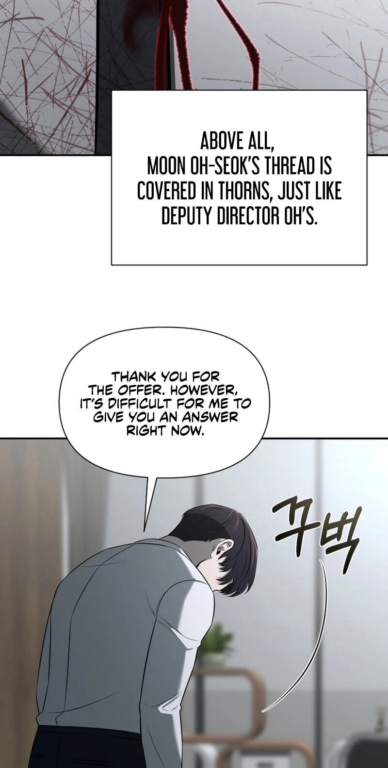 Read When a Genius Office Worker Goes Too Far chapter 46 image 15 on Lezhin