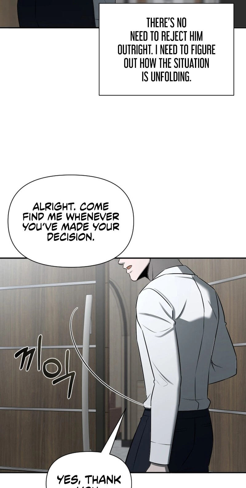 Read When a Genius Office Worker Goes Too Far chapter 46 image 16 on Lezhin