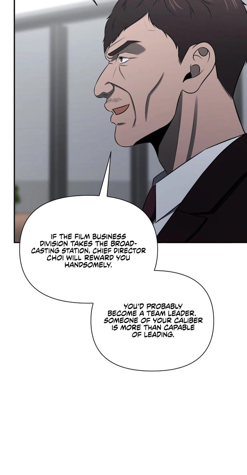 Read When a Genius Office Worker Goes Too Far chapter 46 image 6 on Lezhin