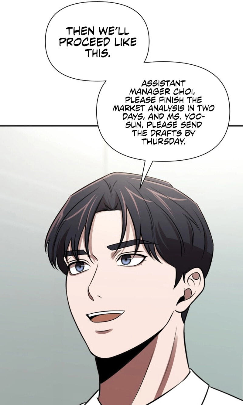 Read When a Genius Office Worker Goes Too Far chapter 46 image 78 on Lezhin