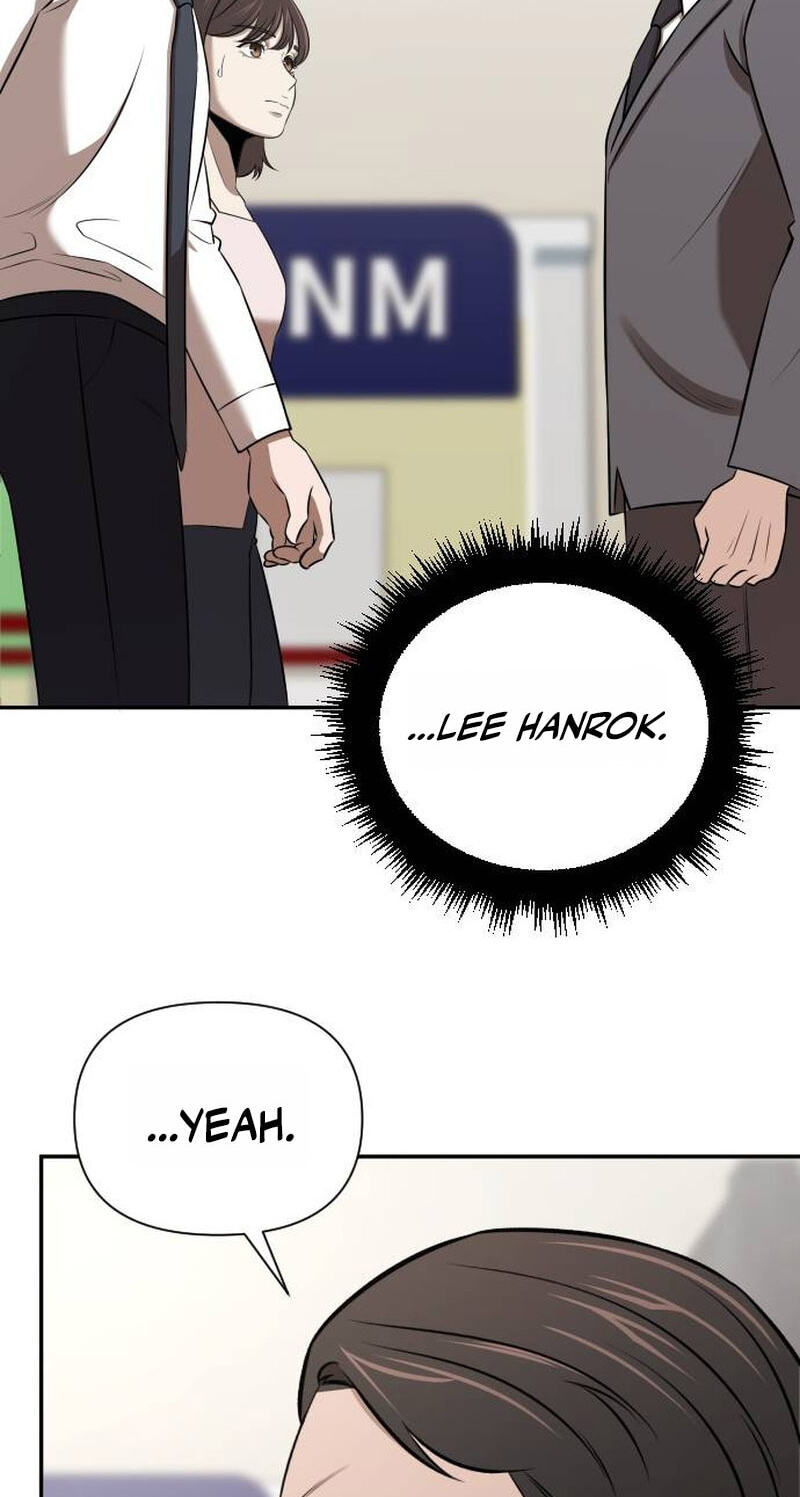 Read When a Genius Office Worker Goes Too Far chapter 48 image 4 on Lezhin