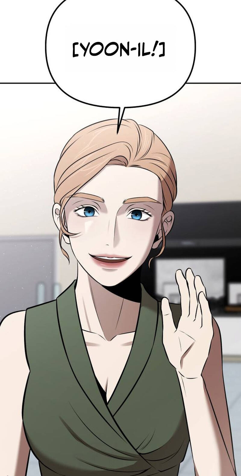 Read When a Genius Office Worker Goes Too Far chapter 48 image 56 on Lezhin