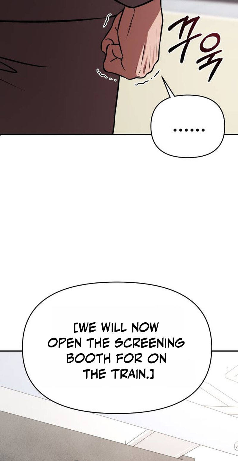 Read When a Genius Office Worker Goes Too Far chapter 48 image 61 on Lezhin