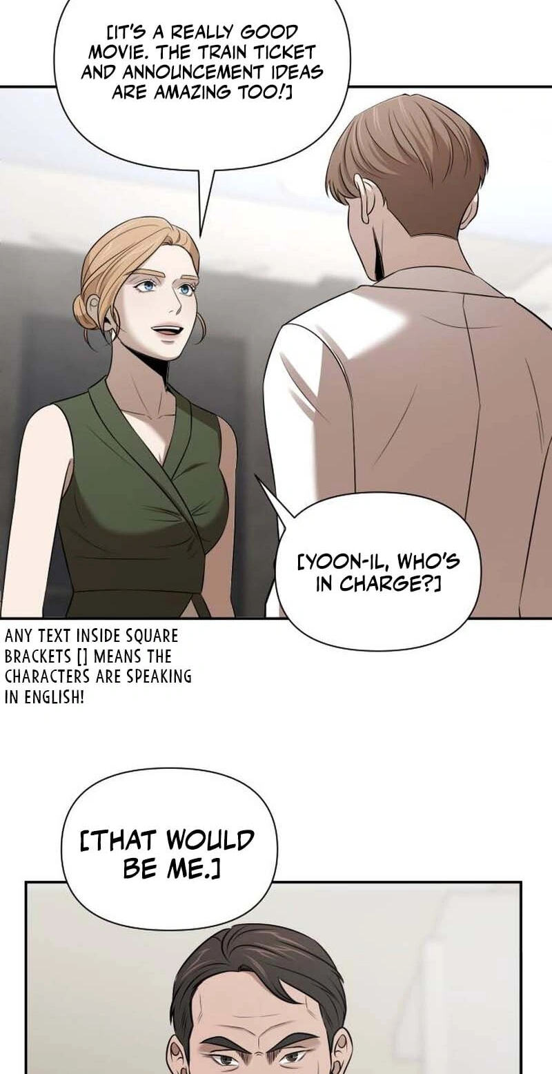 Read When a Genius Office Worker Goes Too Far chapter 49 image 1 on Lezhin