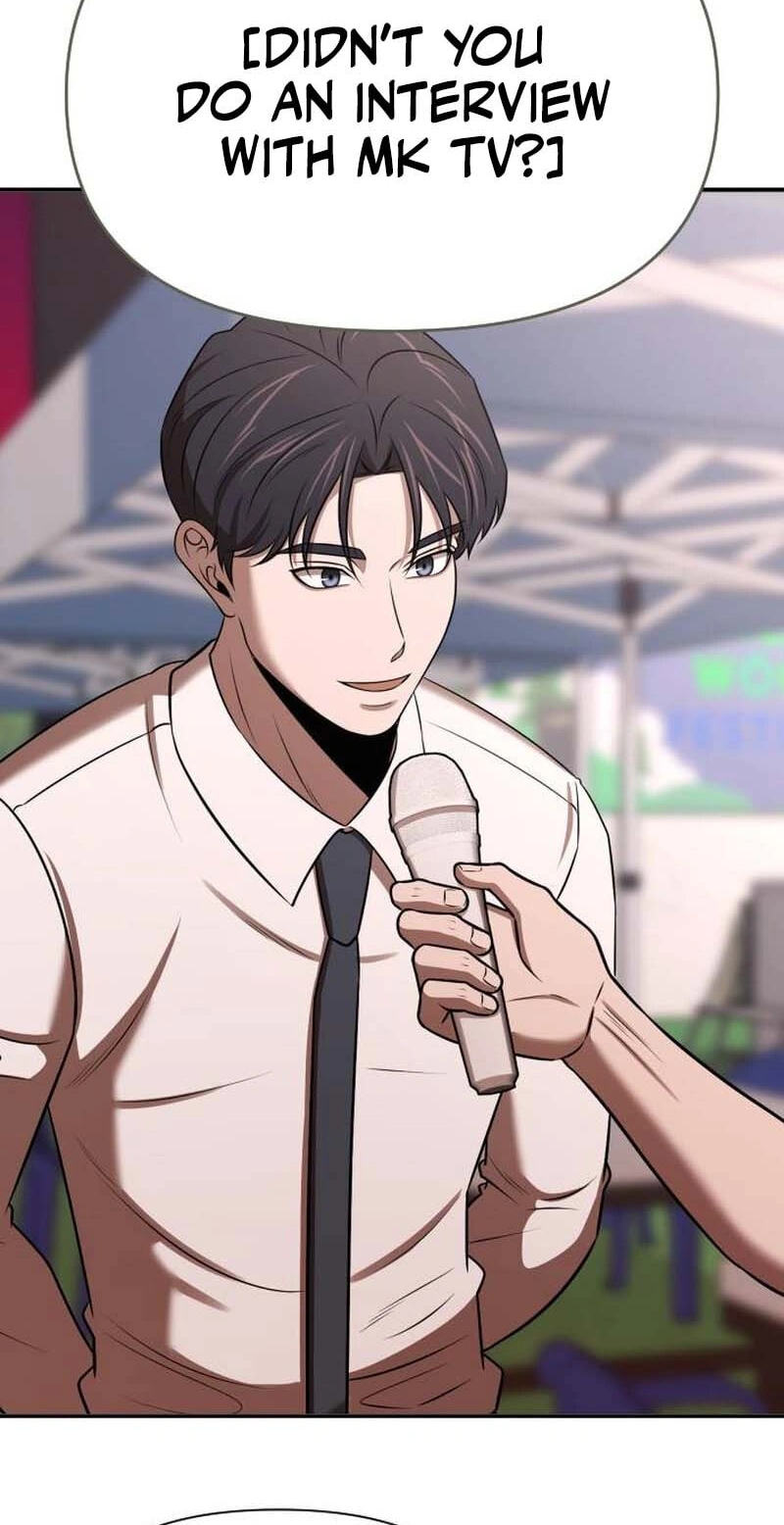 Read When a Genius Office Worker Goes Too Far chapter 49 image 7 on Lezhin
