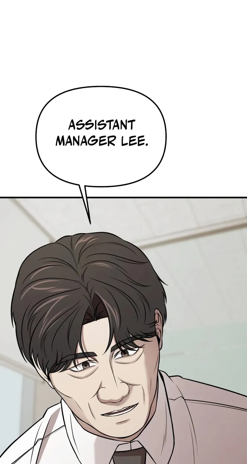 Read When a Genius Office Worker Goes Too Far chapter 5 image 14 on Lezhin