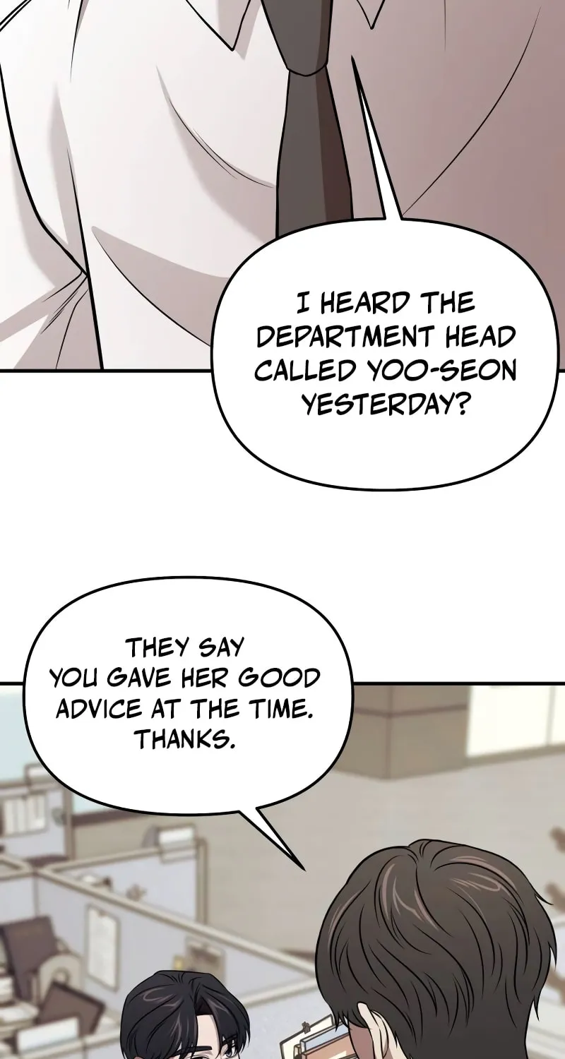 Read When a Genius Office Worker Goes Too Far chapter 5 image 15 on Lezhin