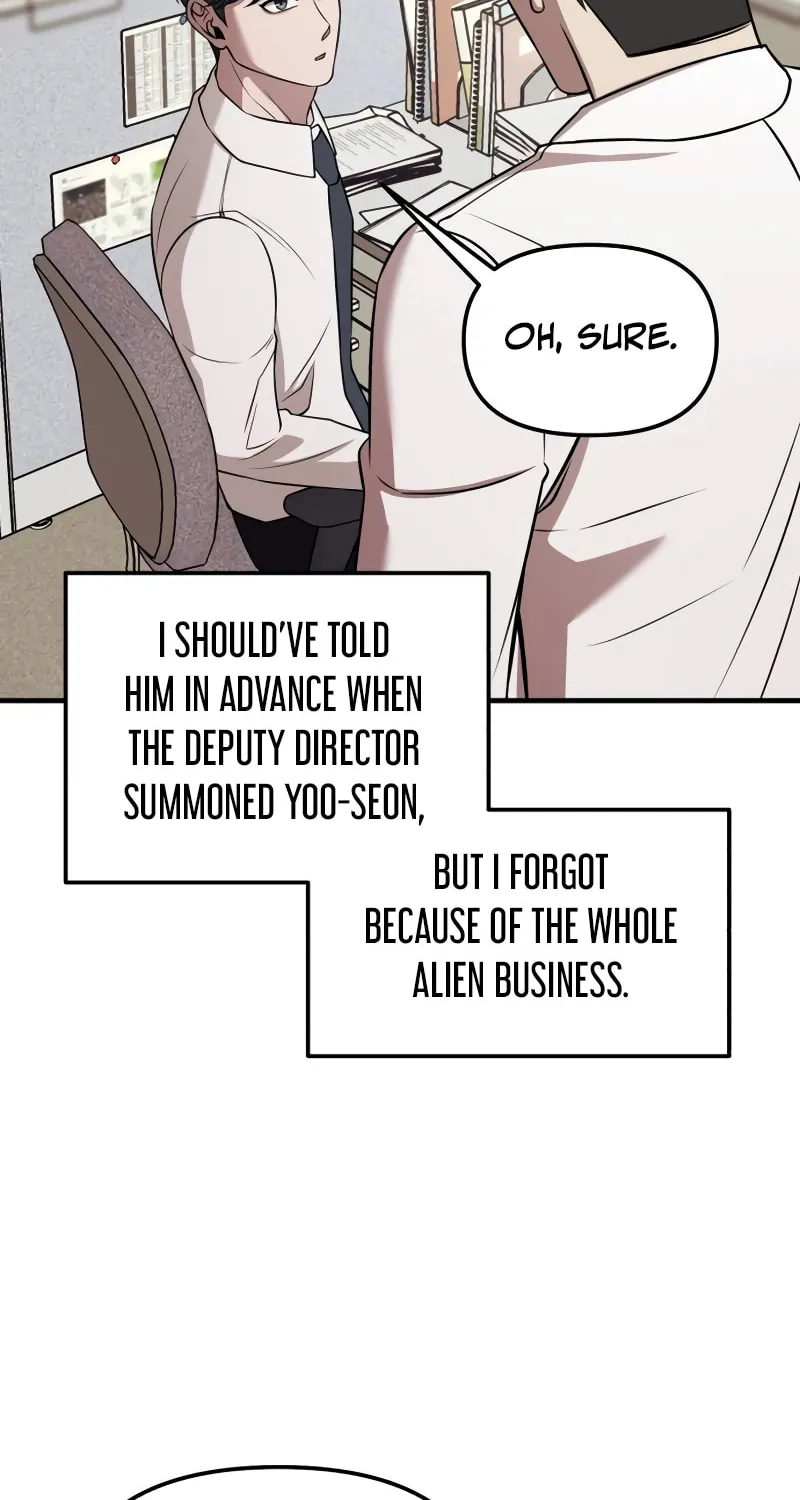 Read When a Genius Office Worker Goes Too Far chapter 5 image 16 on Lezhin