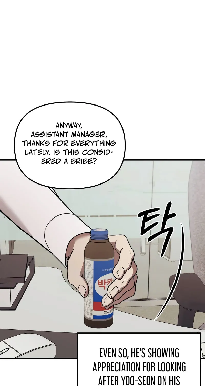 Read When a Genius Office Worker Goes Too Far chapter 5 image 20 on Lezhin