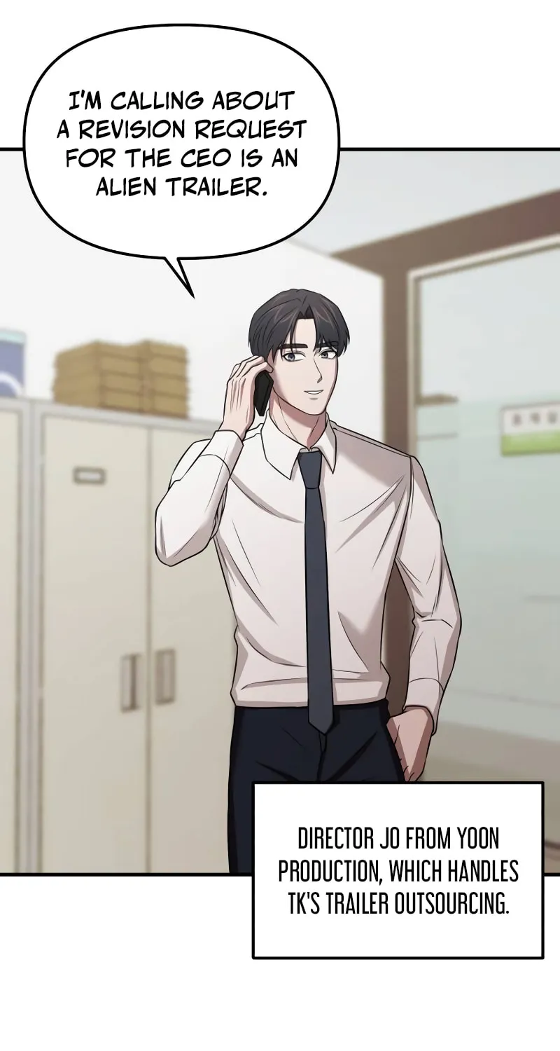 Read When a Genius Office Worker Goes Too Far chapter 5 image 30 on Lezhin