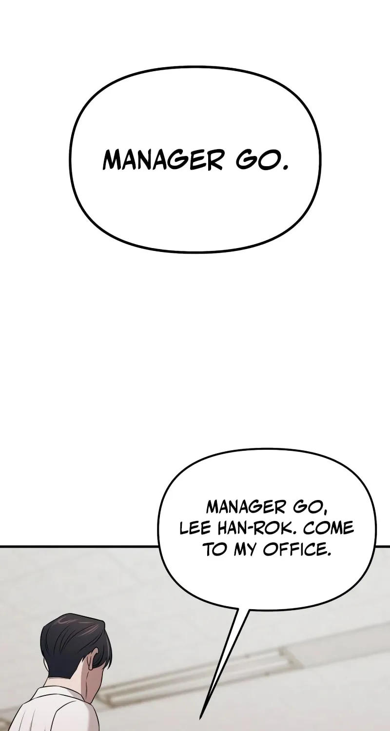 Read When a Genius Office Worker Goes Too Far chapter 5 image 48 on Lezhin