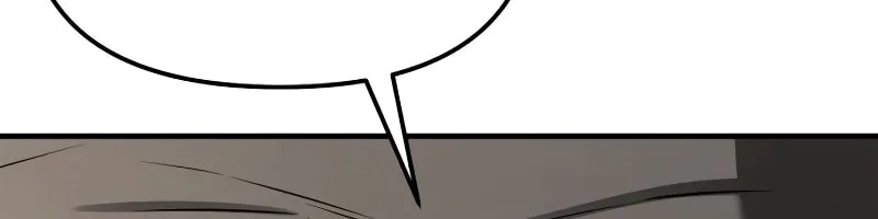 Read When a Genius Office Worker Goes Too Far chapter 5 image 62 on Lezhin
