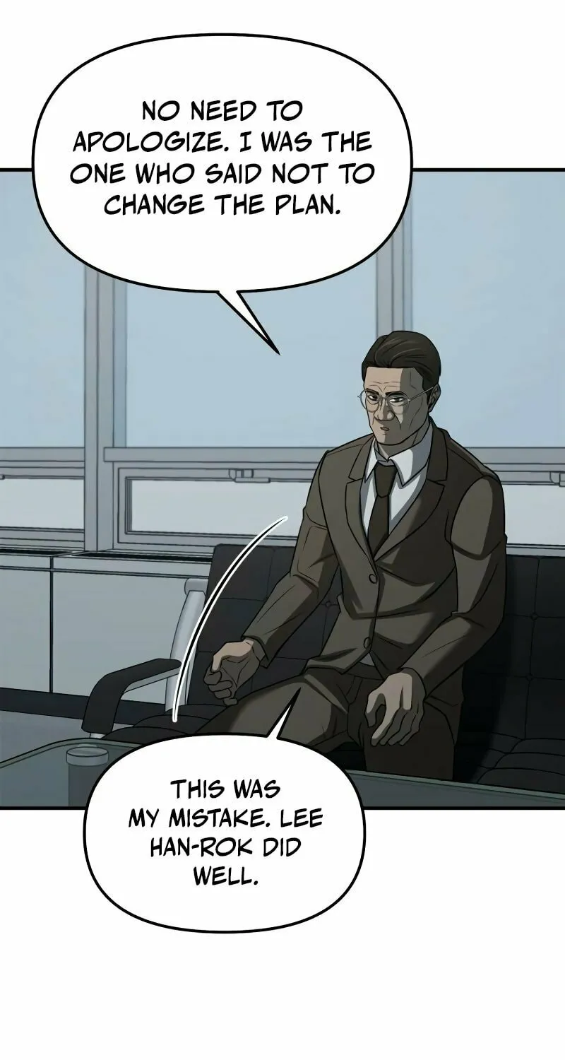 Read When a Genius Office Worker Goes Too Far chapter 5 image 65 on Lezhin