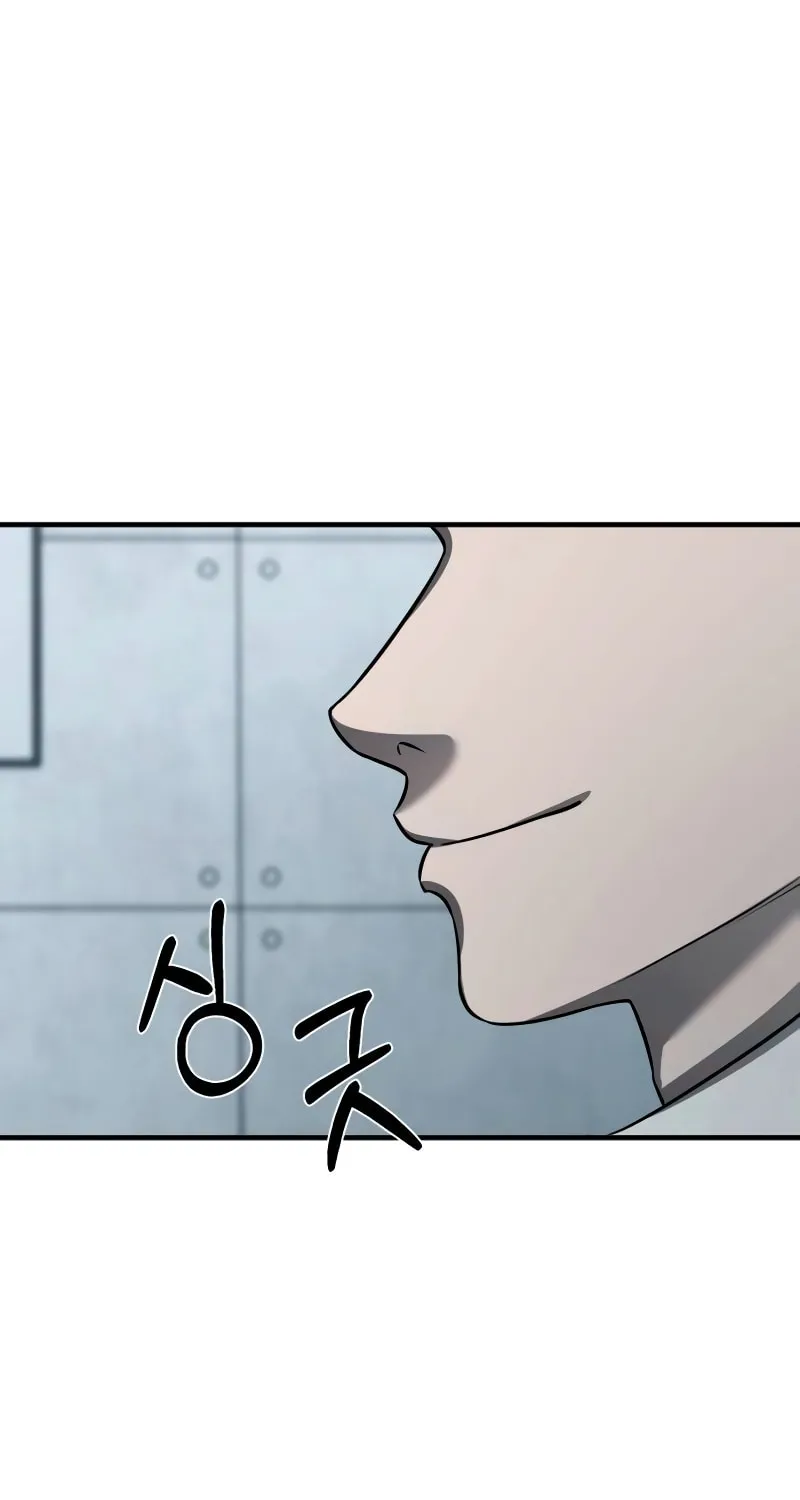 Read When a Genius Office Worker Goes Too Far chapter 5 image 88 on Lezhin