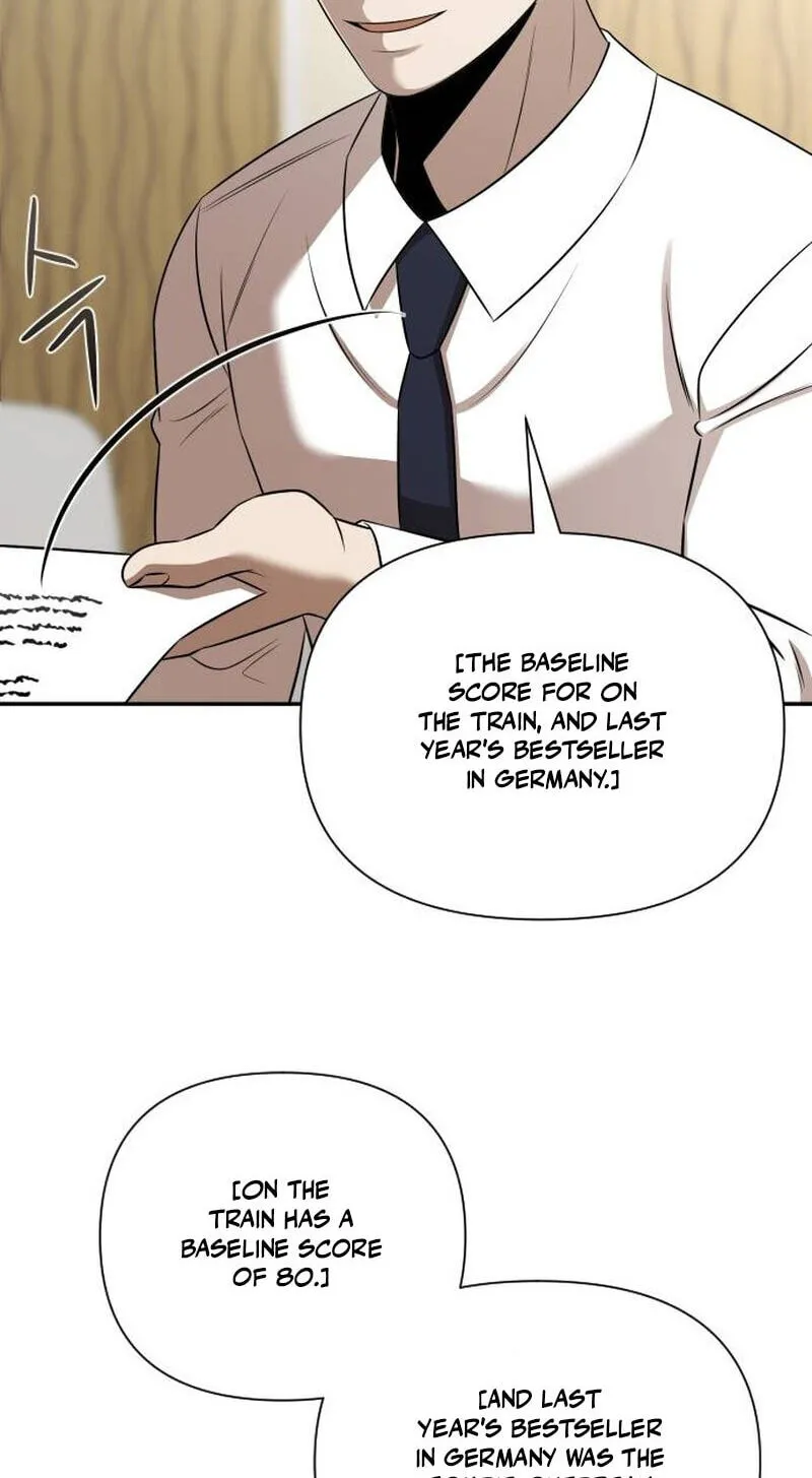 Read When a Genius Office Worker Goes Too Far chapter 50 image 4 on Lezhin