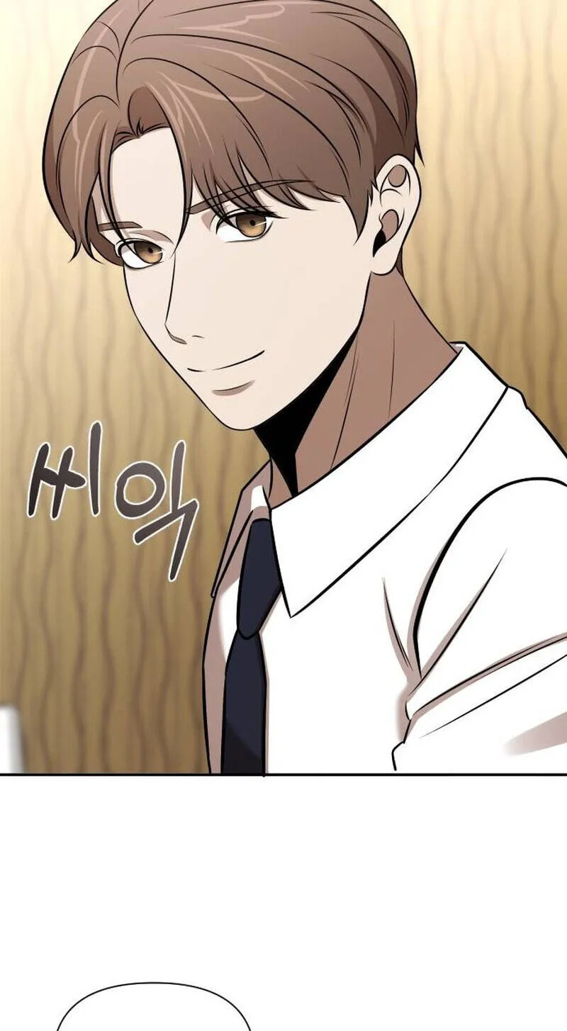 Read When a Genius Office Worker Goes Too Far chapter 50 image 40 on Lezhin