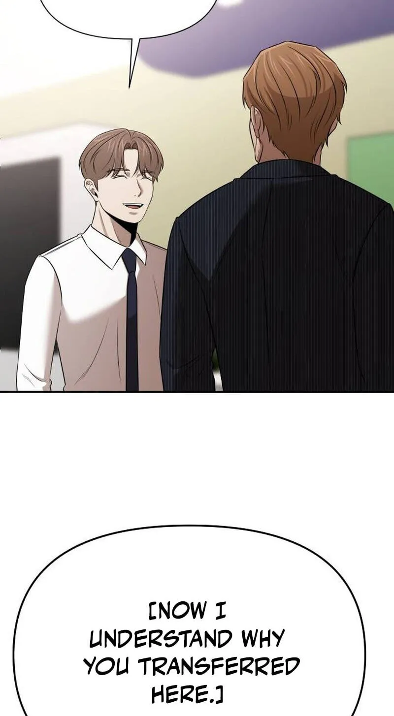 Read When a Genius Office Worker Goes Too Far chapter 50 image 60 on Lezhin