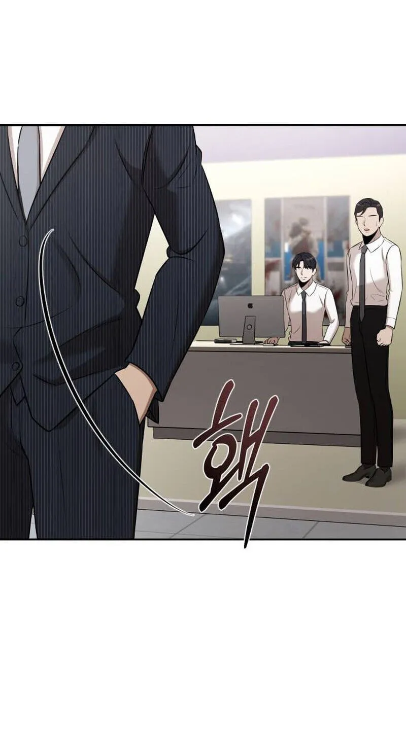 Read When a Genius Office Worker Goes Too Far chapter 50 image 62 on Lezhin