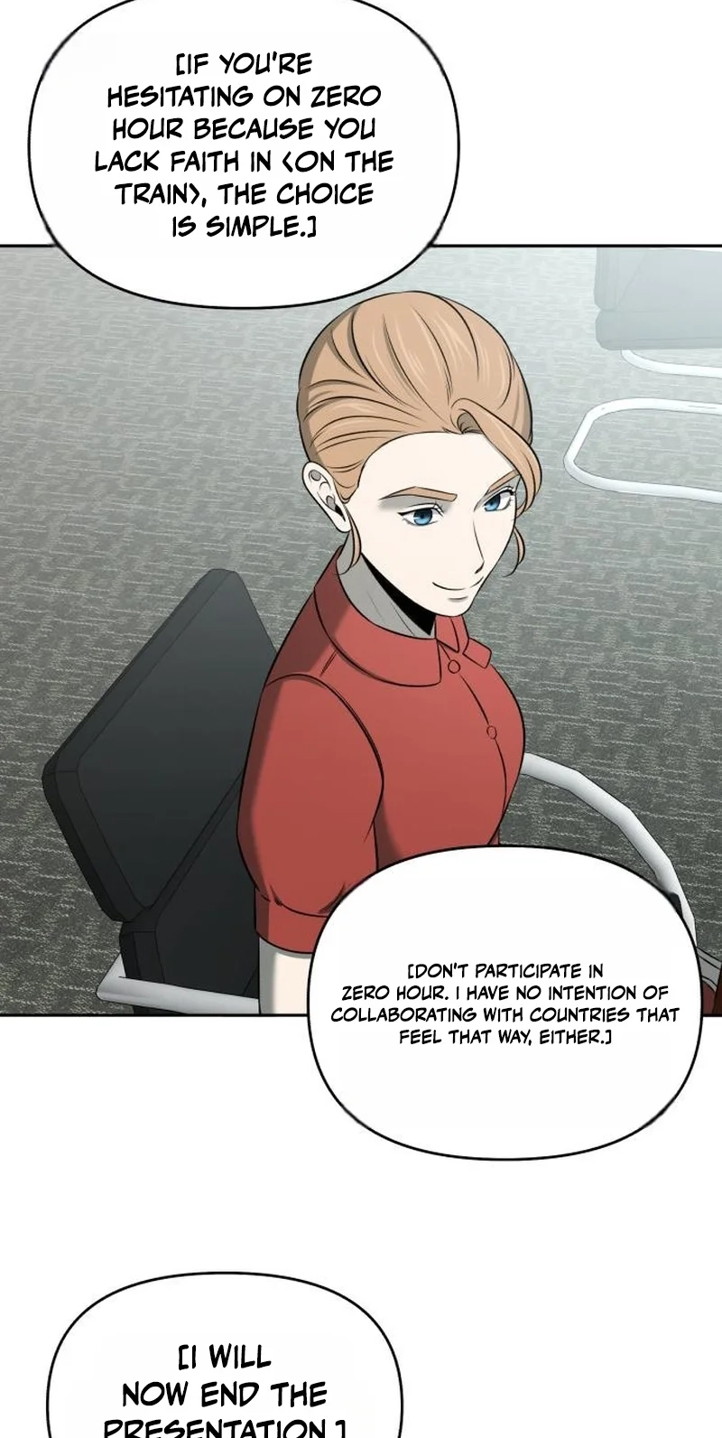 Read When a Genius Office Worker Goes Too Far chapter 54 image 17 on Lezhin